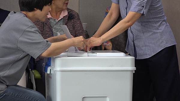 [디지털경제TV] 제7회 전국동시지방선거 사전투표 8일·9일 실시