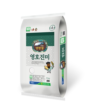 ‘양반쌀-영호진미 라이브커머스’ 18일 정오 진행