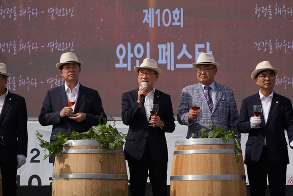 영천와인페스타, 10월 첫 연휴 와인으로 물들였다