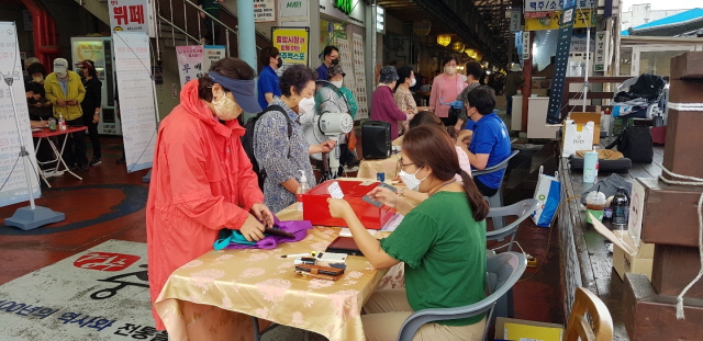 경북도, 전통시장에서 온누리상품권 환급행사